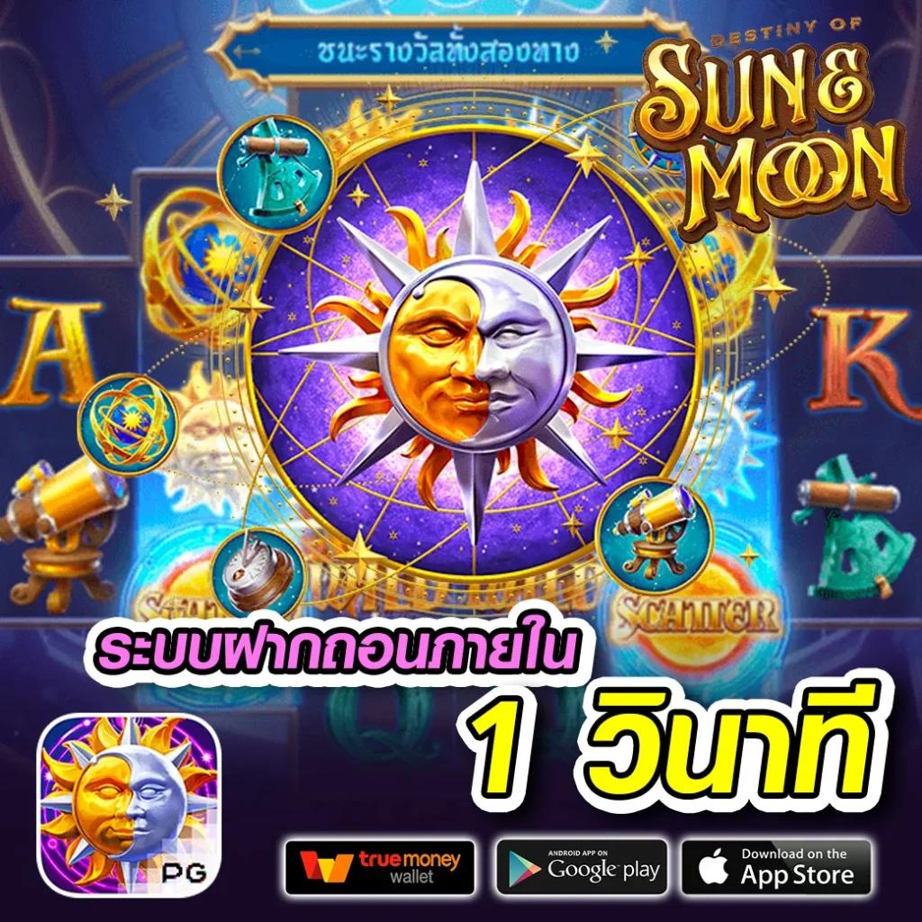 nexobet คาสิโนออนไลน์ชั้นนำ ระบบมั่นคง เติมถอนง่าย ได้เงินเร็ว
