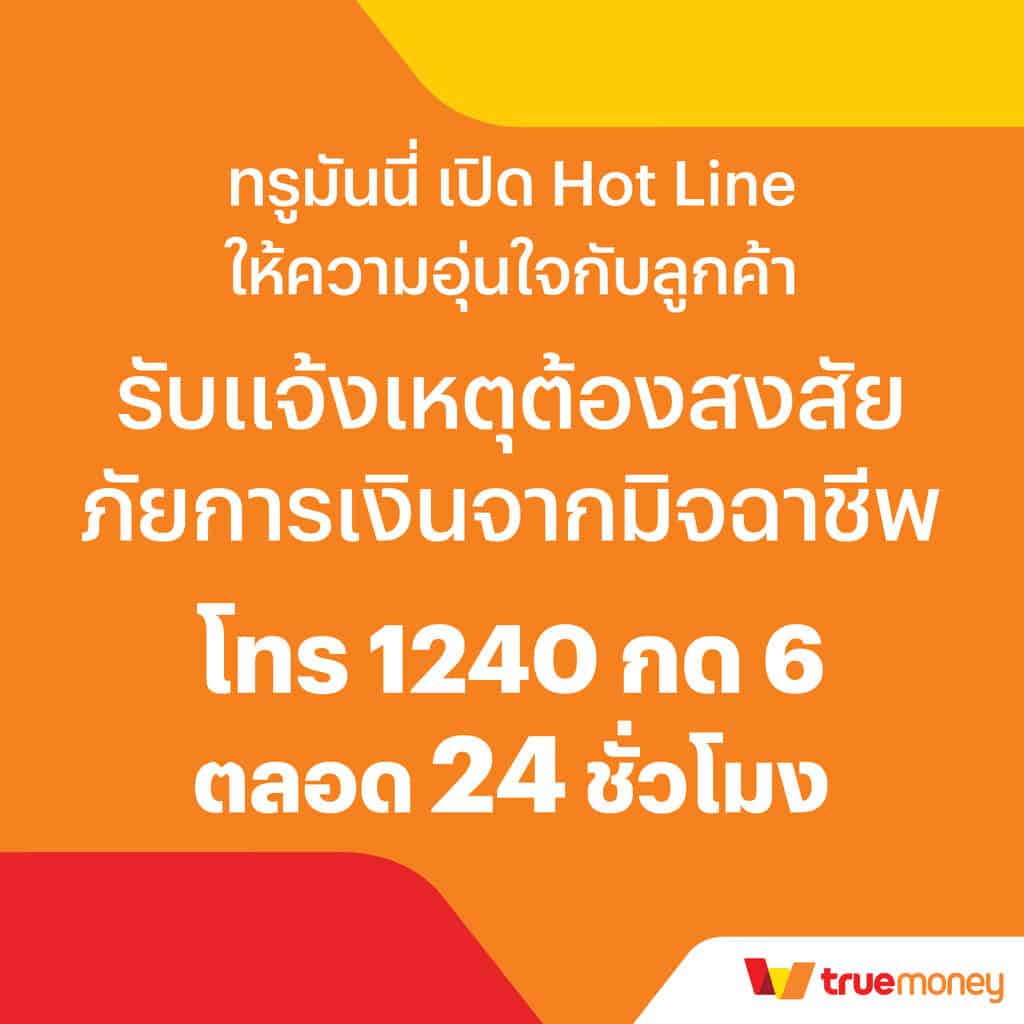 omg777 เว็บพนันออนไลน์มั่นคง พร้อมโปรโมชั่นโดนใจล่าสุดปี 2024