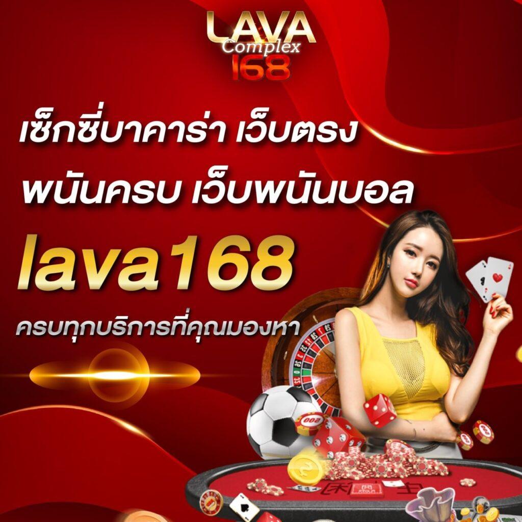 oyeye slot เว็บเกมใหม่มาแรง พร้อมโปรโมชั่นสุดคุ้มในไทย