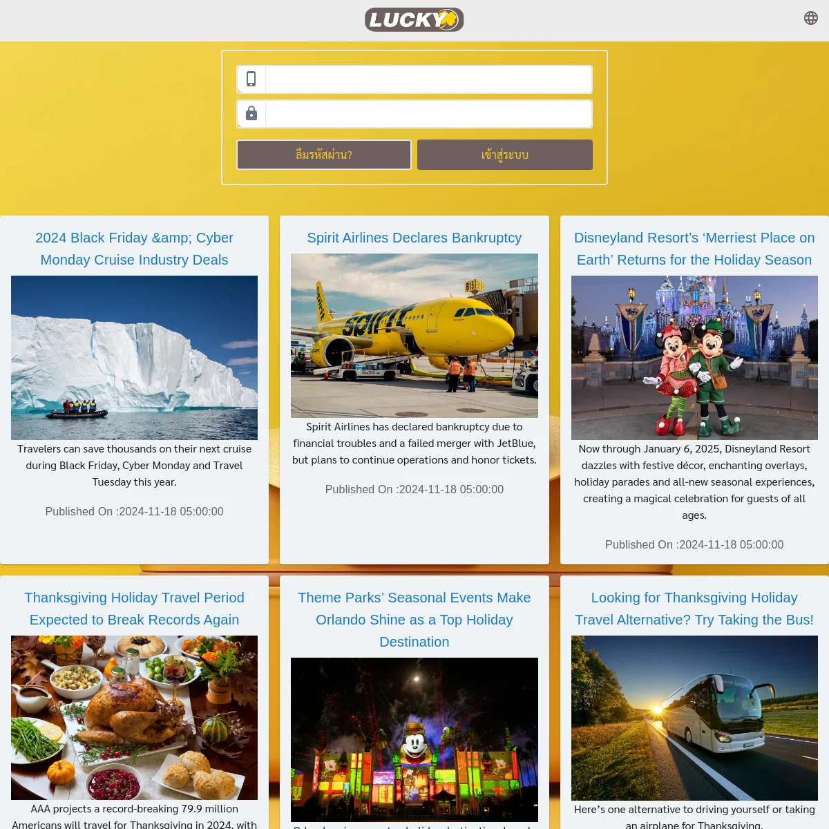 paris 789 สล็อต เว็บตรง โบนัสแตกง่าย จ่ายจริงทุกยอด