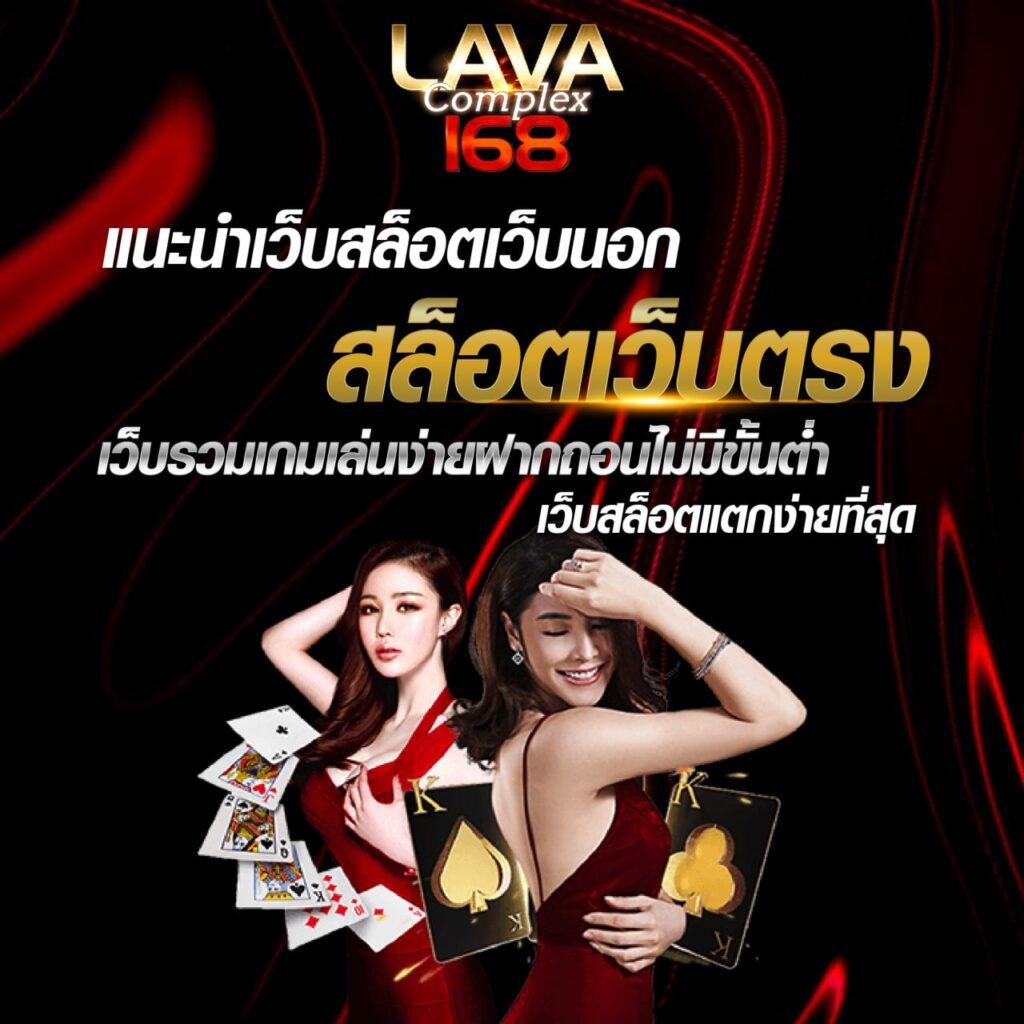 paymax สล็อต เว็บตรงเกมยอดนิยม แจกโบนัสไม่อั้น สมัครง่ายปั้นทุนต่อเนื่อง