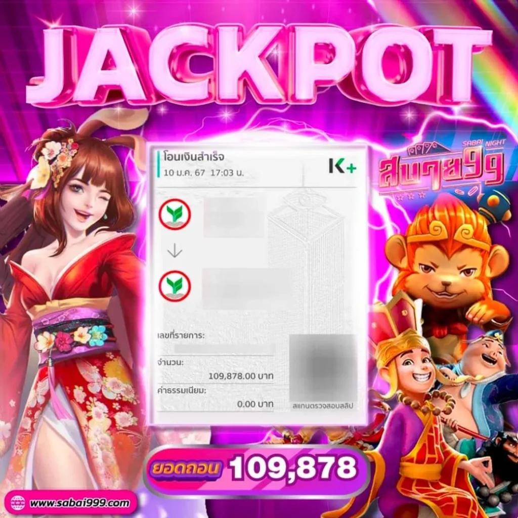pg168 slot สล็อตออนไลน์แจกเครดิตจุใจ ไม่มีขั้นต่ำ สนุกได้ทุกเวลา