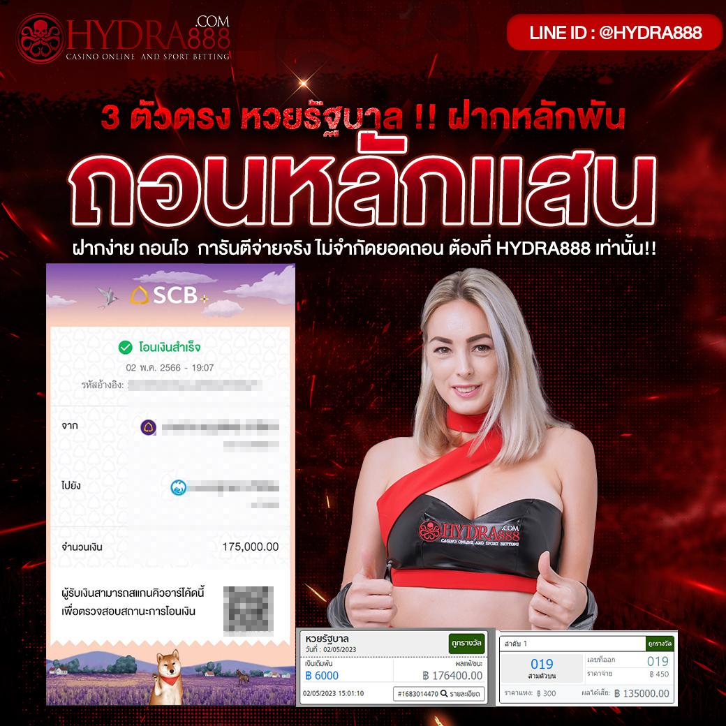 pg auto เว็บใหญ่ มั่นใจได้ โปรโมชั่นสุดคุ้มทุกวัน