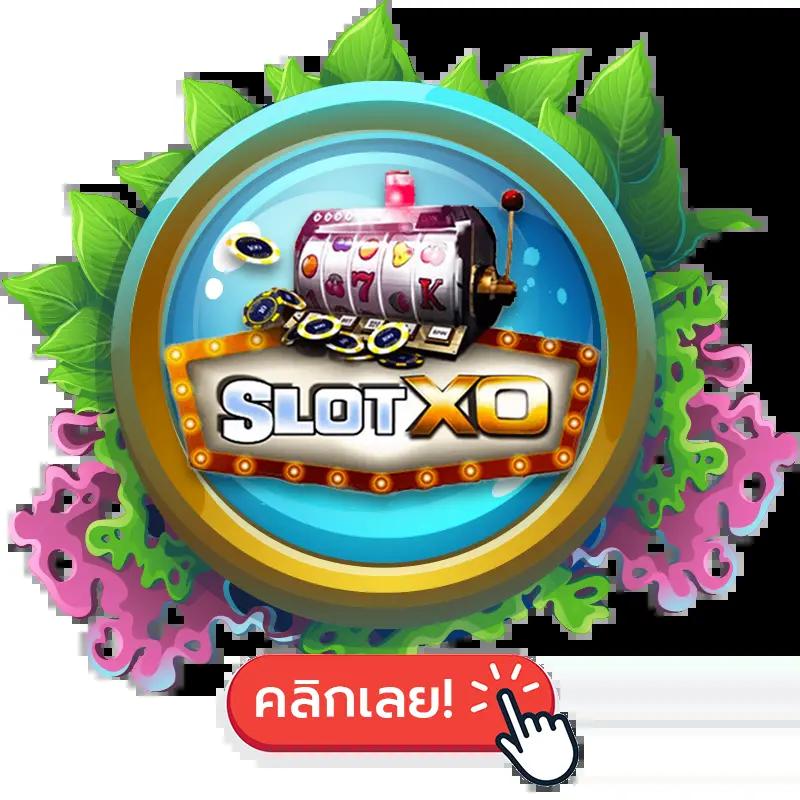 pg slot auto wallet เว็บเกมสล็อตใหม่ ฝาก-ถอนเร็วทันใจมั่นใจในคุณภาพ