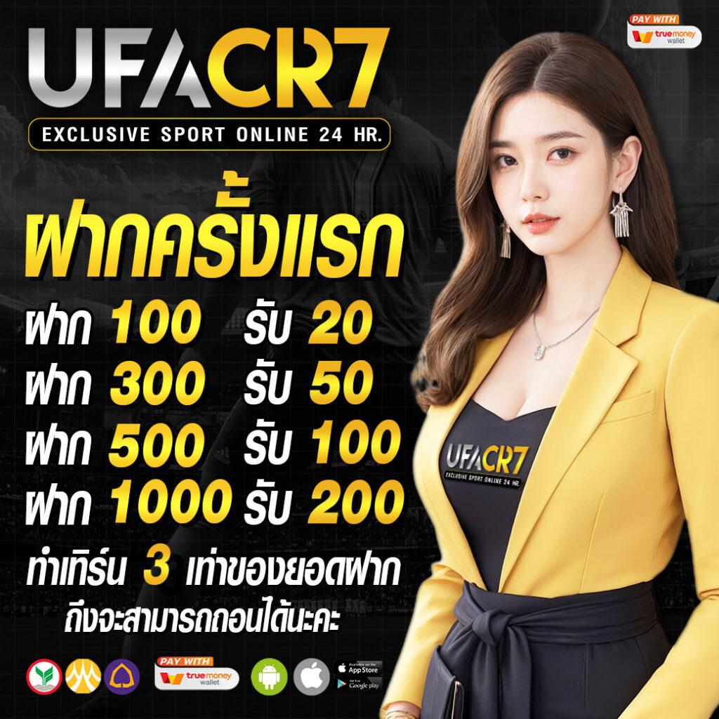 pg slot mega บริการเกมสุดฮิตใหม่ล่าสุด เดิมพันง่าย ทำเงินไว