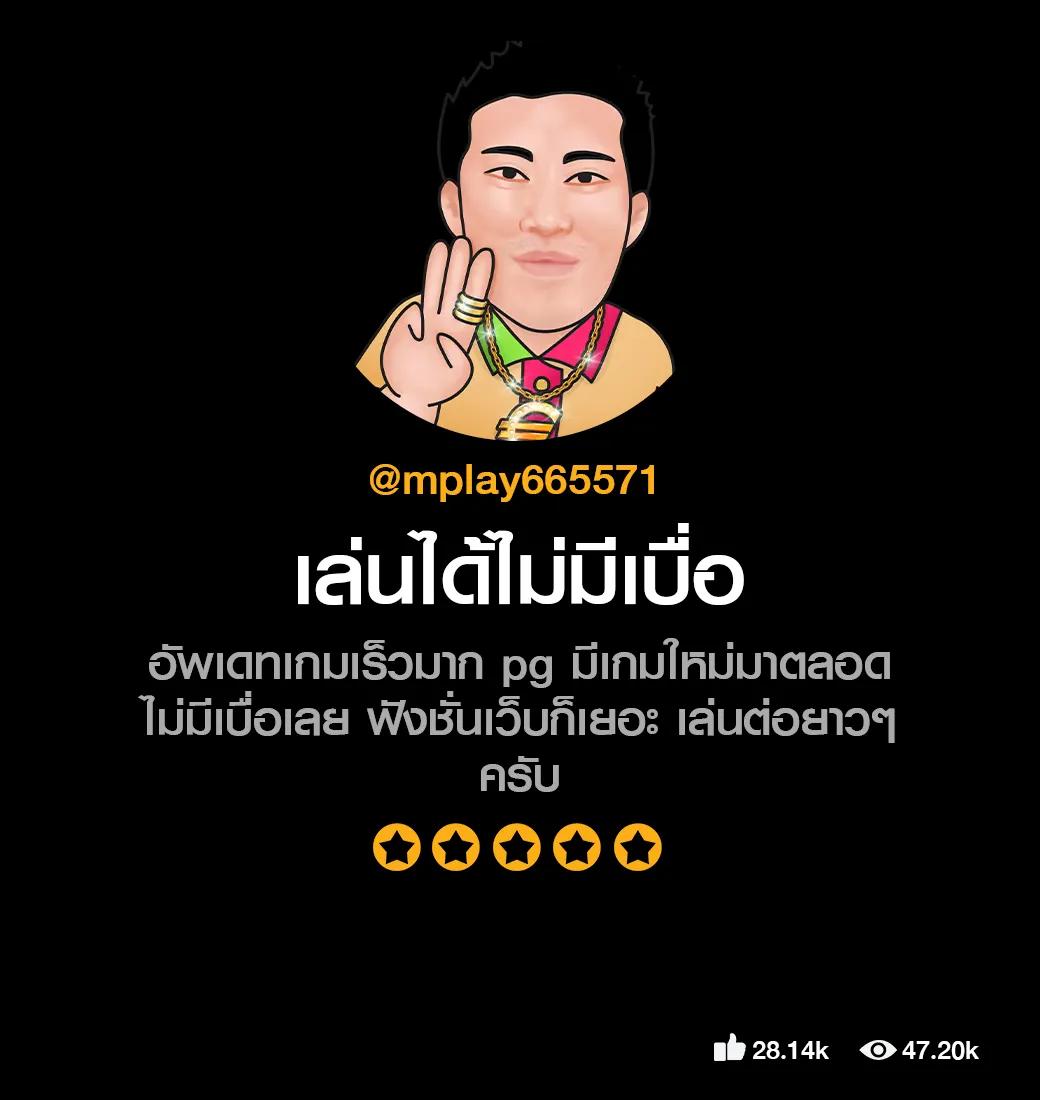 pg slot world เว็บตรง รวมเกมสล็อตแตกง่าย จ่ายจริงมั่นใจ