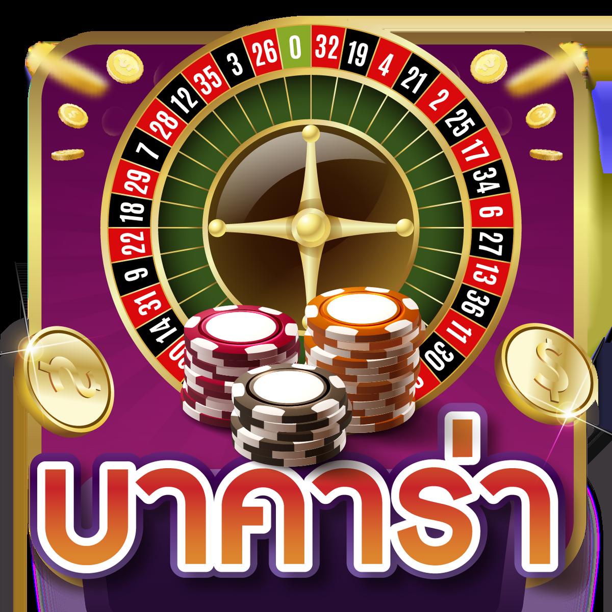 pg slot เครดิต ฟรี โบนัสแตกง่าย พร้อมโปรโมชั่นสุดคุ้ม 2024