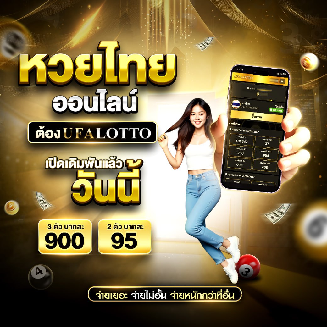 pg win เว็บคาสิโนยอดนิยม พร้อมเกมสุดฮิต 2024