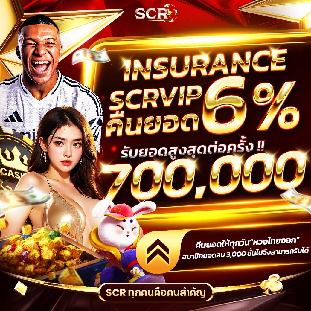pg ฝาก 10 รับ 100 รวมโปรโมชั่นสุดคุ้ม ตอบโจทย์นักพนันยุคใหม่