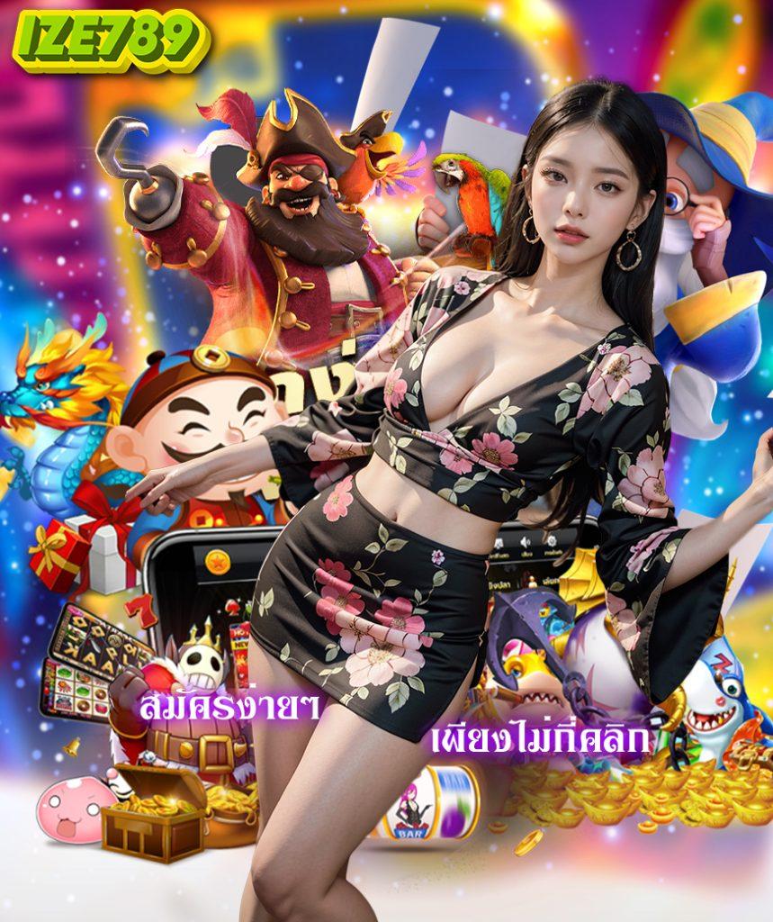 pgbetflik เว็บคาสิโนออนไลน์อันดับหนึ่ง ทดลองเล่นฟรี ฟีเจอร์ใหม่ล่าสุด
