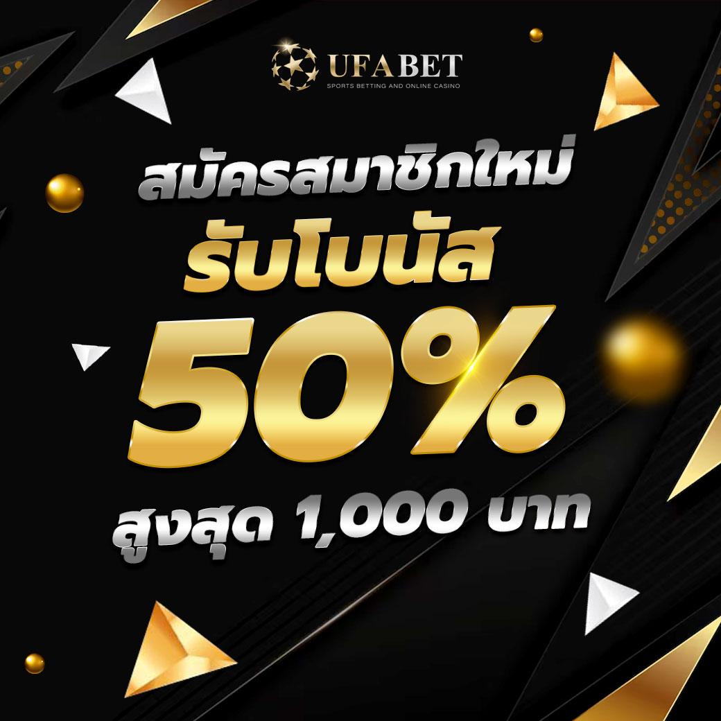 pggs member789 คาสิโนออนไลน์อันดับ 1 แห่งปี 2024 โปรโมชั่นสุดฮิต เล่นง่ายได้จริง