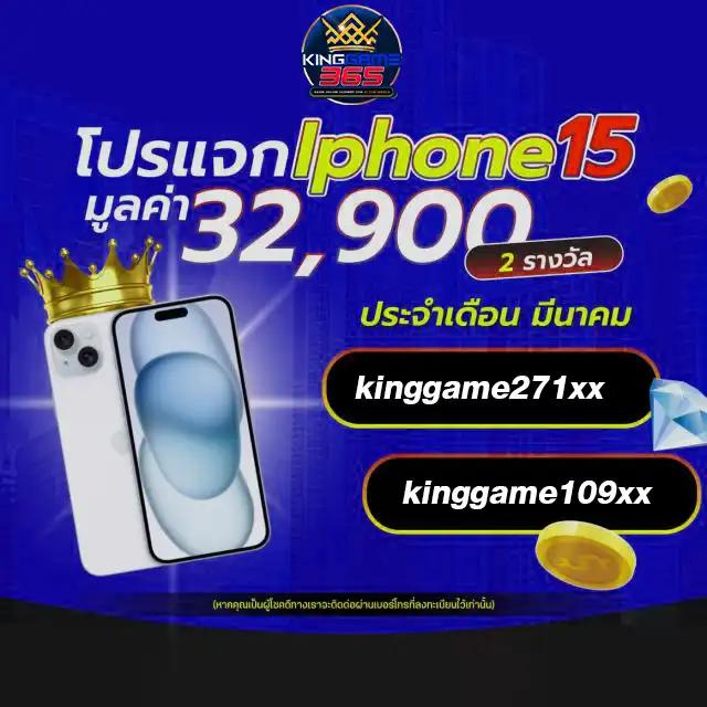 pgm1688 คาสิโนอันดับหนึ่ง พร้อมโปรโมชั่นเด็ด เรียนรู้เทคนิคเดิมพันใหม่ล่าสุด