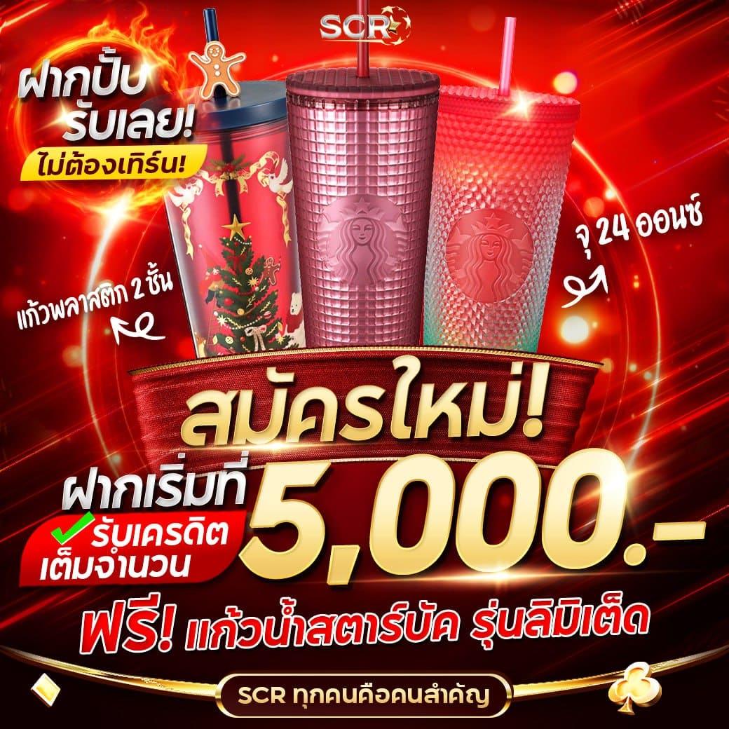 pgslot168 คาสิโนออนไลน์อันดับหนึ่ง เล่นง่าย จ่ายเต็มทุกยอด