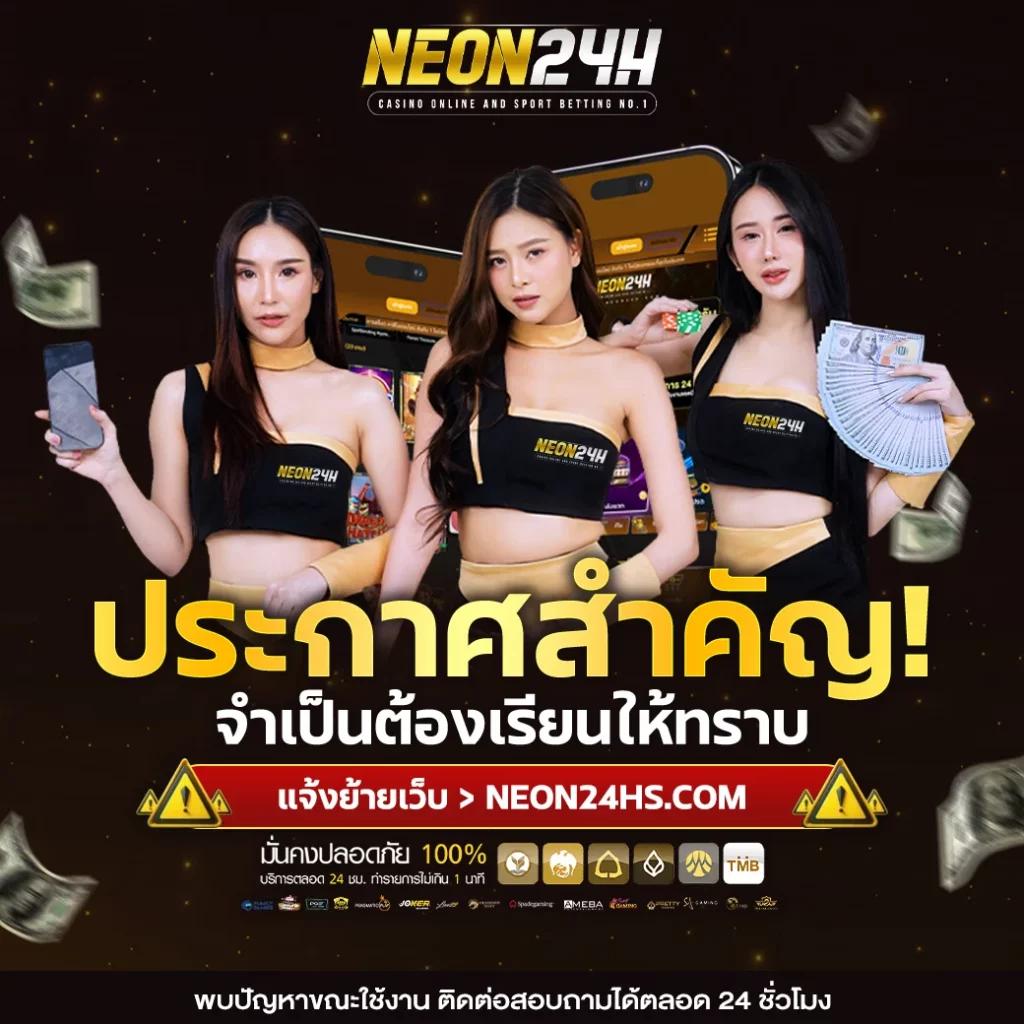 pgslot77 play สล็อตออนไลน์ยอดนิยม ระบบทันสมัย เล่นฟรี 2024