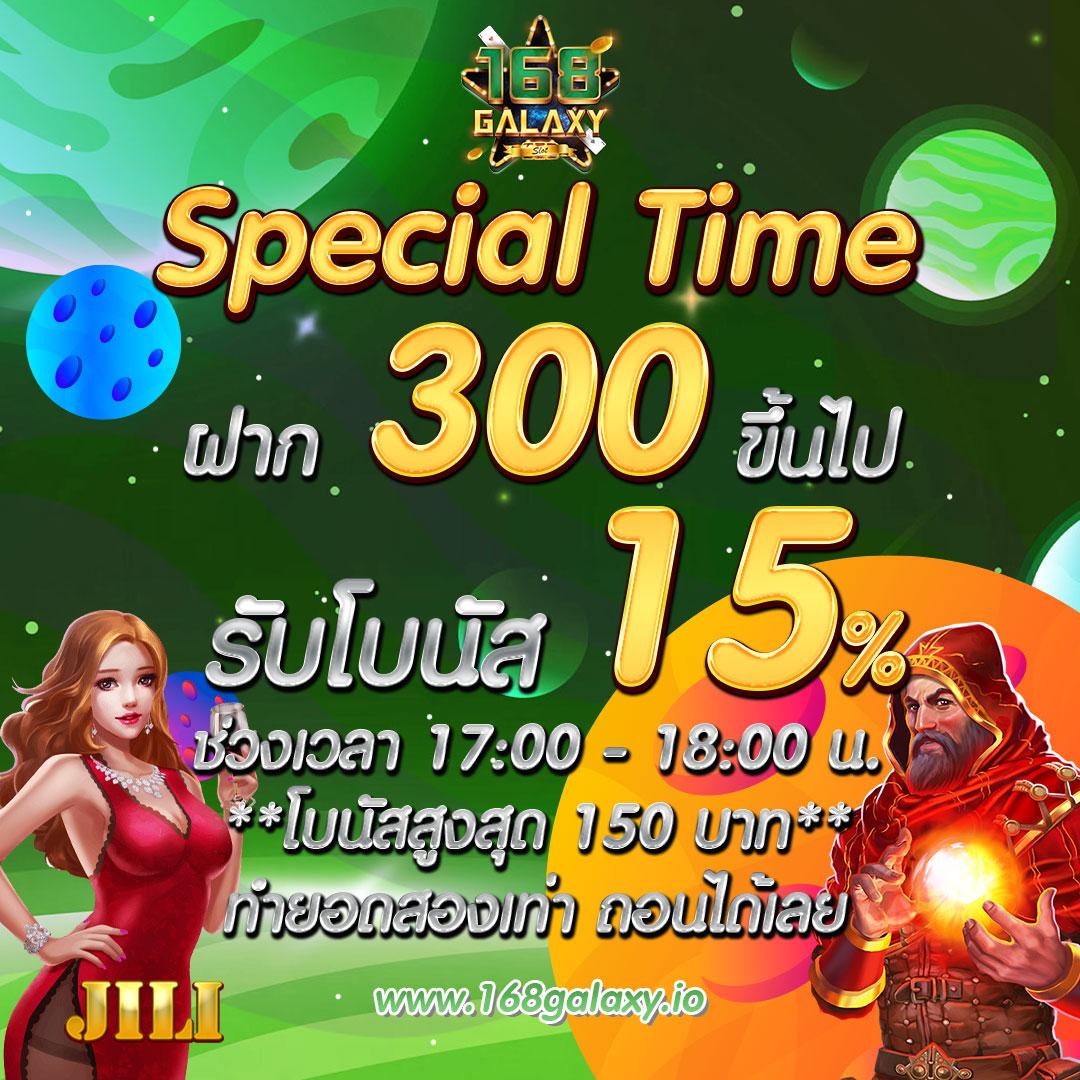 pgslot888th แพลตฟอร์มสล็อตใหม่ล่าสุด เครดิตฟรี พร้อมเทคนิคหารายได้