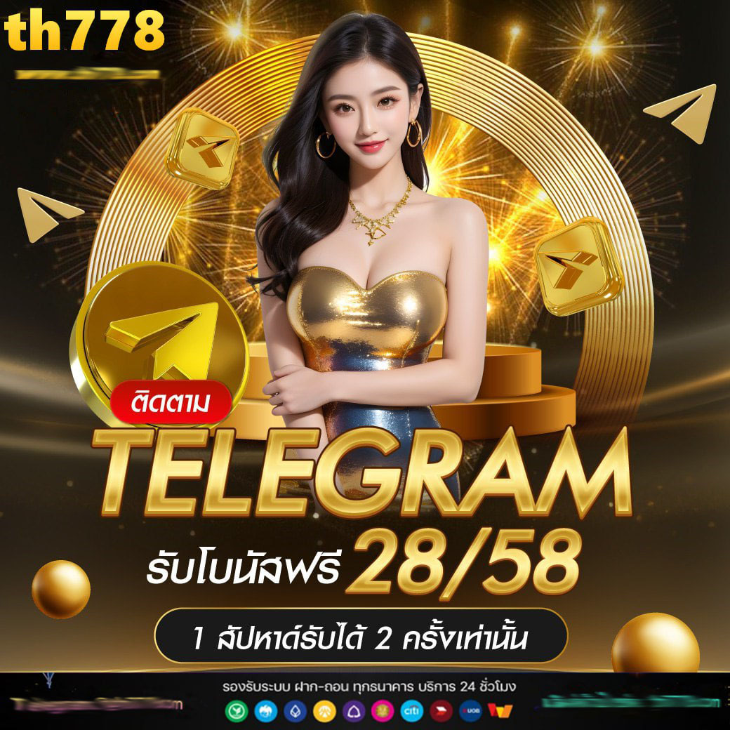pgslot Demo แหล่งรวมเกมสล็อตยอดนิยมแห่งปี 2024