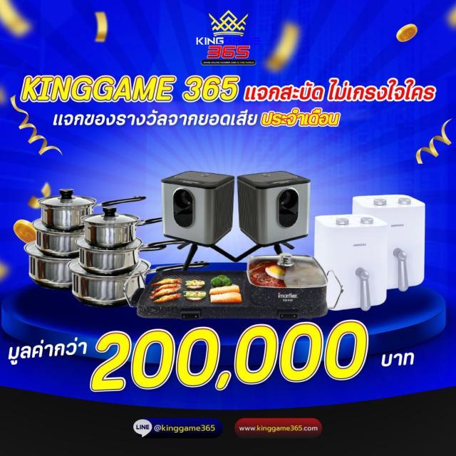 pgslot in คาสิโนอันดับ 1 รวมเกมสุดฮิต บริการยอดเยี่ยม 2024