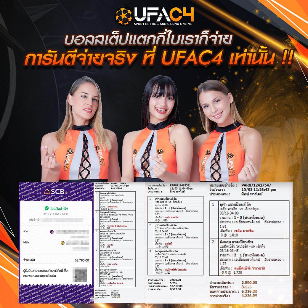 pgslot คาสิโนออนไลน์ยอดนิยม เว็บตรงเครดิตฟรี สมัครง่ายตลอด 24 ชม