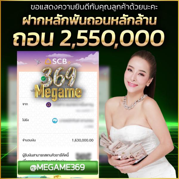 pgslotvip คาสิโนออนไลน์เว็บตรง รวมเกมสล็อตแตกง่ายที่สุด 2024