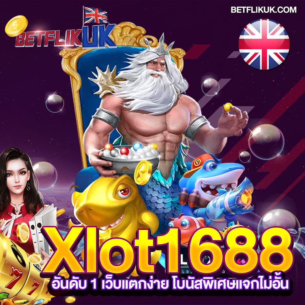 pk789 slot เว็บตรง รวมเกมเด็ดสุดมันส์ ระบบปลอดภัย 100%