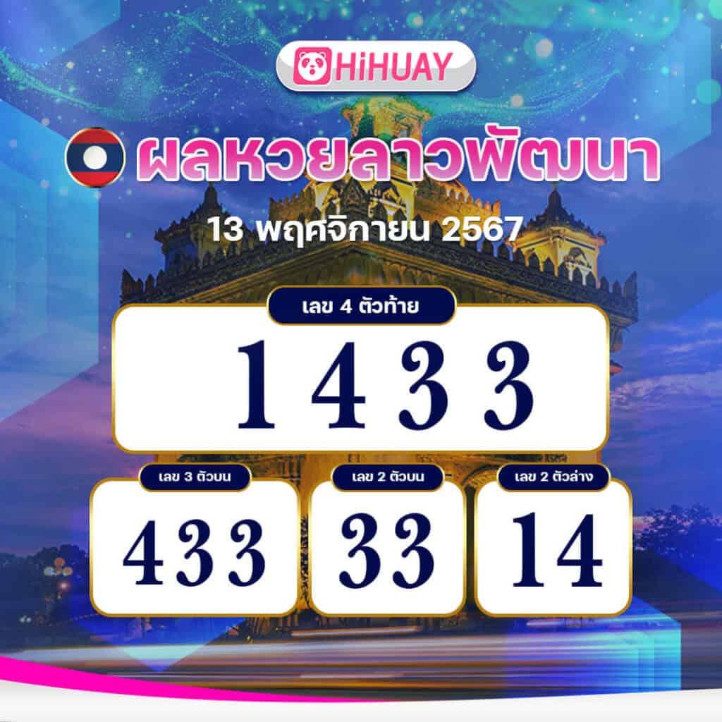 pk9bet คาสิโน เว็บตรง มั่นคง เล่นง่าย แตกจริง โปรโมชั่นเด็ด