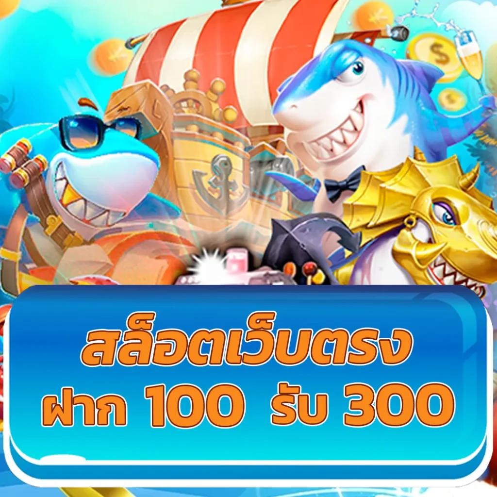 pp slot แพลตฟอร์มคาสิโนออนไลน์ยอดนิยม เล่นง่าย จ่ายจริง 2024