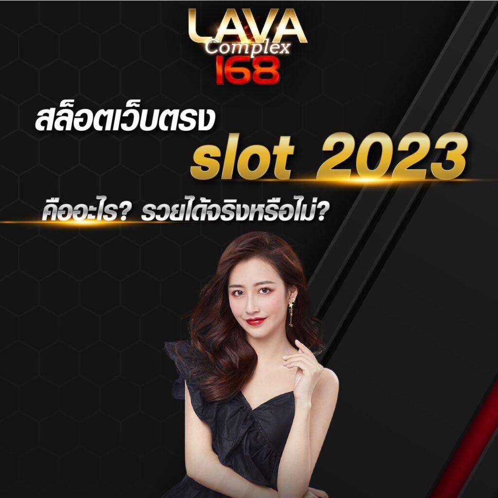 pxj คาสิโนอันดับ1 บริการครบวงจร พร้อมโปรโมชั่นอัปเดตใหม่ล่าสุด