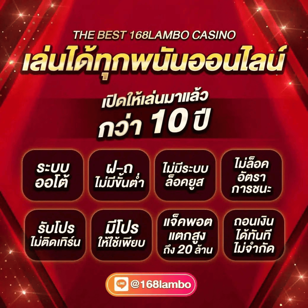 r39 สล็อต ค่ายเกมสล็อตลุ้นรางวัลใหญ่ โบนัสแตกง่าย 2024