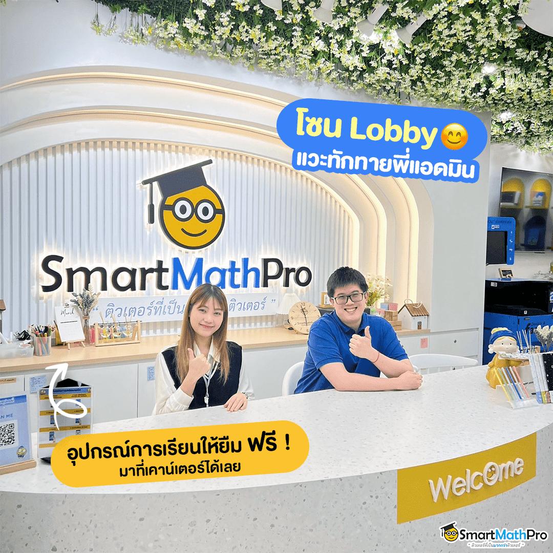 rich88 คาสิโนออนไลน์อันดับหนึ่ง พร้อมโปรโมชั่นสุดคุ้มในไทย