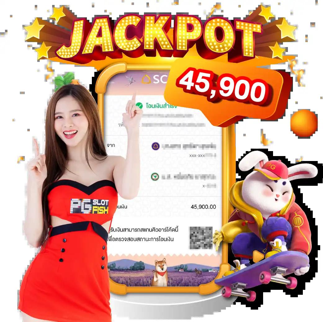 rich89bet คาสิโนสุดฮิต พร้อมโปรโมชั่นใหม่ล่าสุดในไทย