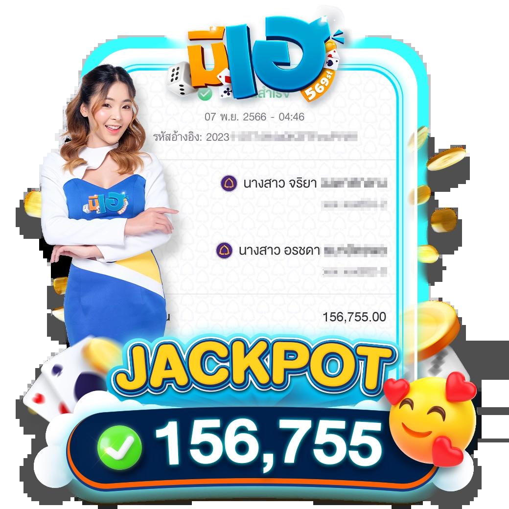 rolx789 สล็อต เว็บตรง พนันออนไลน์ ยอดนิยมในไทย 2024