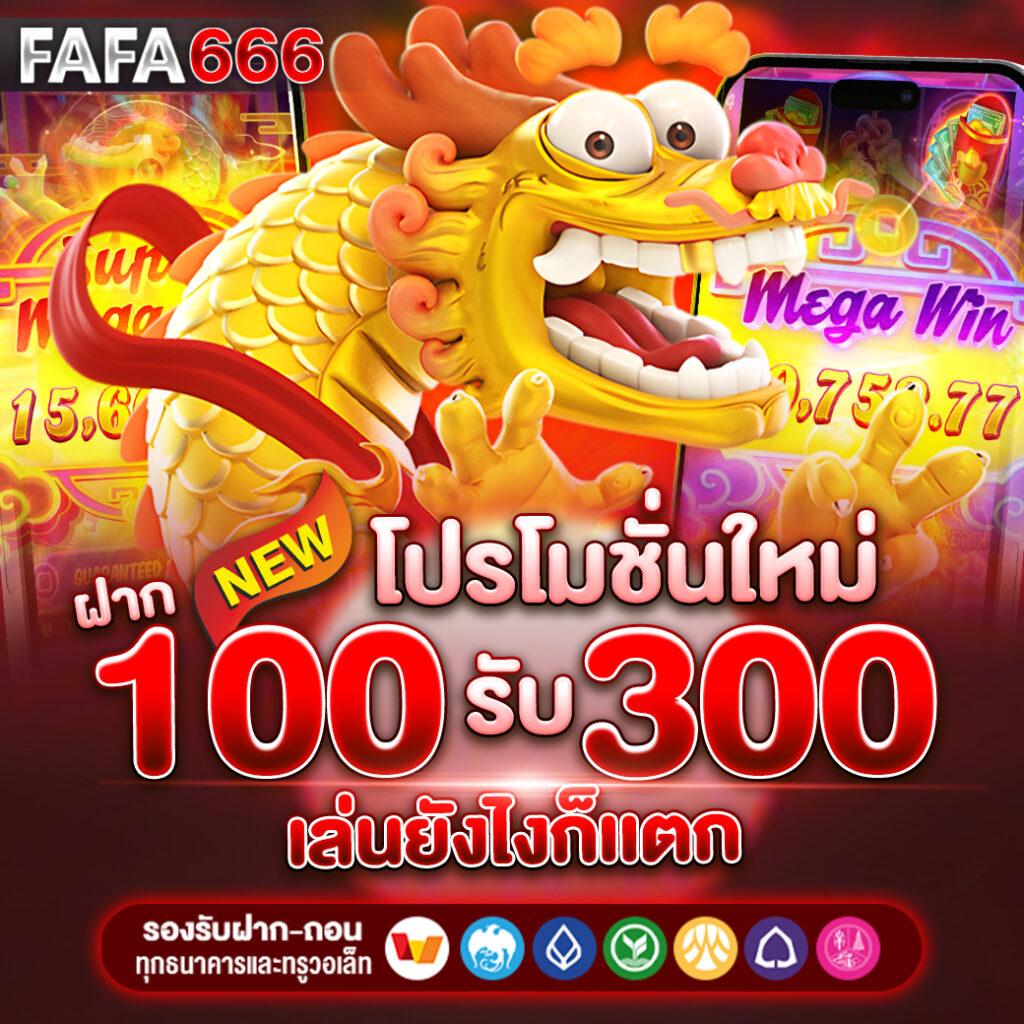rome789 slot เว็บคาสิโนออนไลน์ชั้นนำ เล่นง่าย จ่ายจริง จบทุกความบันเทิง