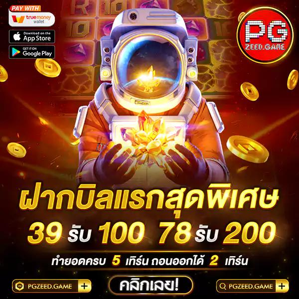 royal5555 คาสิโนออนไลน์อันดับ 1 เล่นง่าย จ่ายเต็ม ระบบปลอดภัย