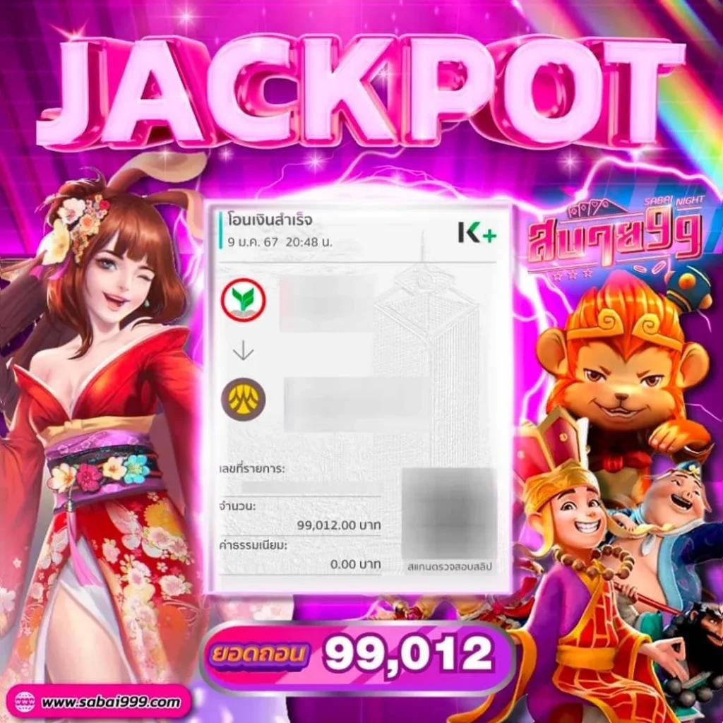 s2obet168 เว็บคาสิโนออนไลน์อันดับหนึ่ง รวมเกมยอดนิยมล่าสุดในไทย