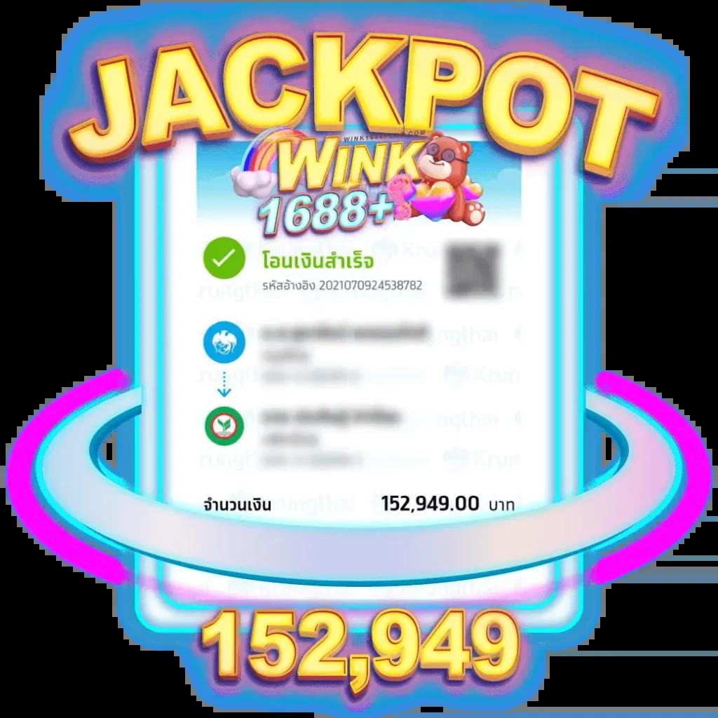 sa1668 เว็บพนันอันดับหนึ่ง โปรโมชั่นจัดเต็ม เล่นง่าย จ่ายเงินจริง
