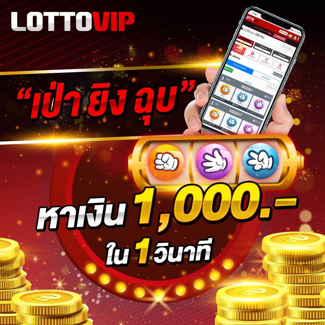 sa casino คาสิโนอันดับหนึ่ง เล่นง่าย จ่ายไว ระบบทันสมัย