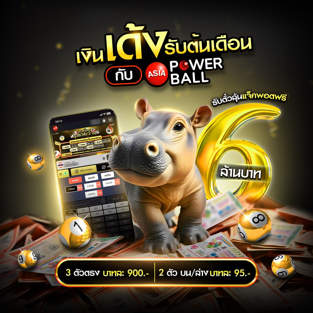 sand999 คาสิโนครบวงจร รองรับการเดิมพันสุดมันส์กว่าใคร