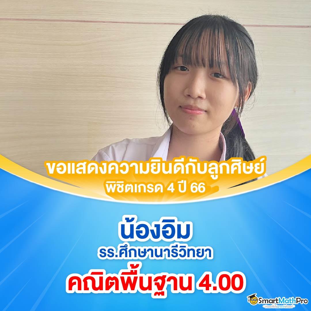  sands999 คาสิโนออนไลน์ครบวงจร สมัครง่าย จ่ายจริง มั่นใจทุกเดิมพัน