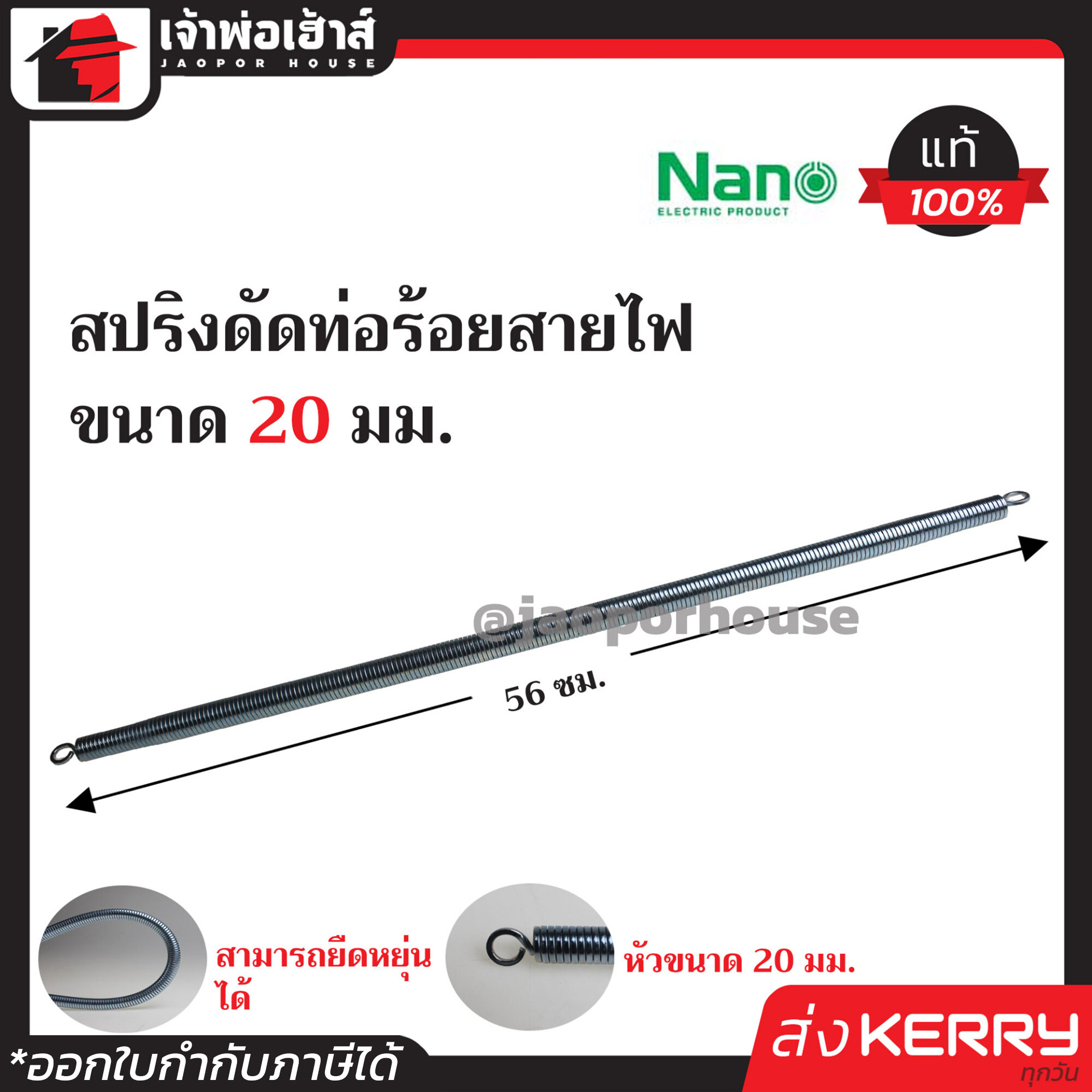 sbobet888 คาสิโนออนไลน์อันดับหนึ่ง พร้อมโปรโมชั่นสุดฮิตแห่งปี