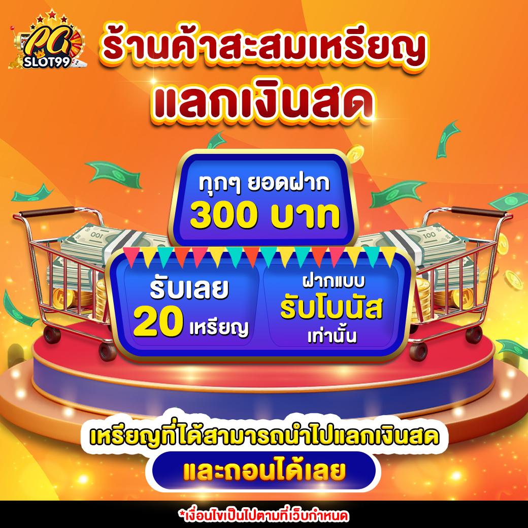 sbobetผลบอลสด พนันบอลสด แทงบอลออนไลน์ คุณภาพสูง ตลอด 24 ชม