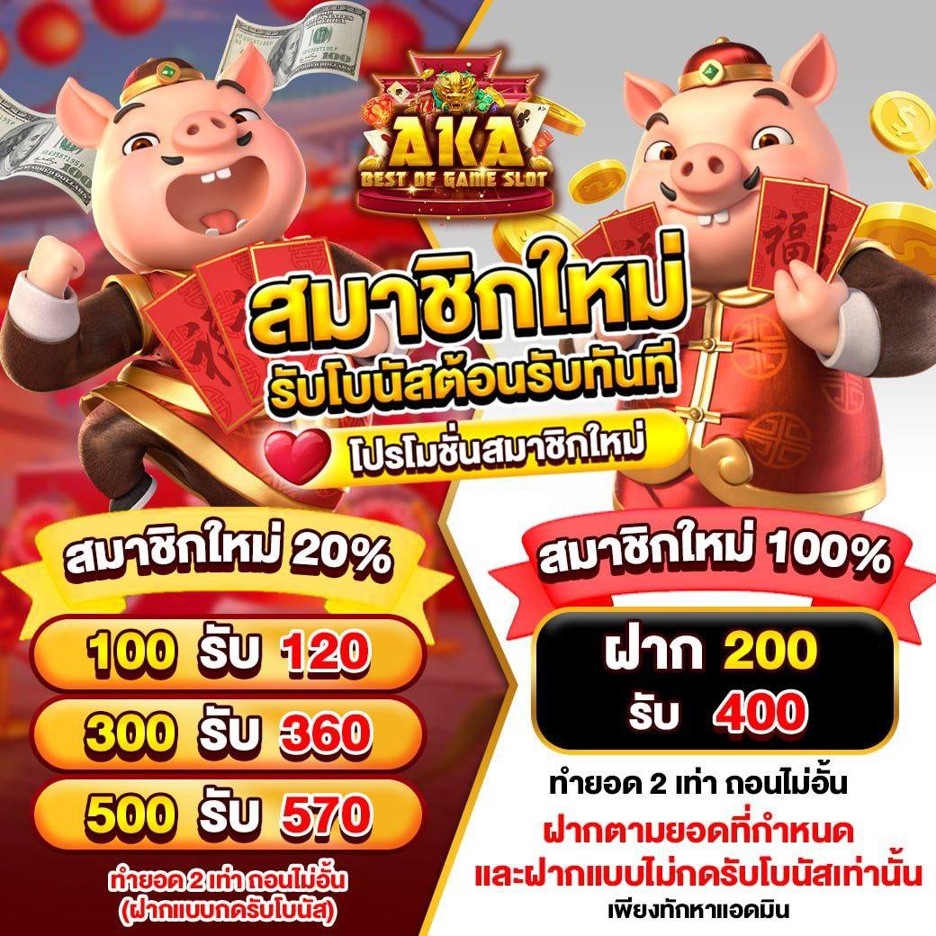 scb slot เว็บคาสิโนออนไลน์ยอดนิยม เดิมพันสนุกไม่มีสะดุดในปี 2024
