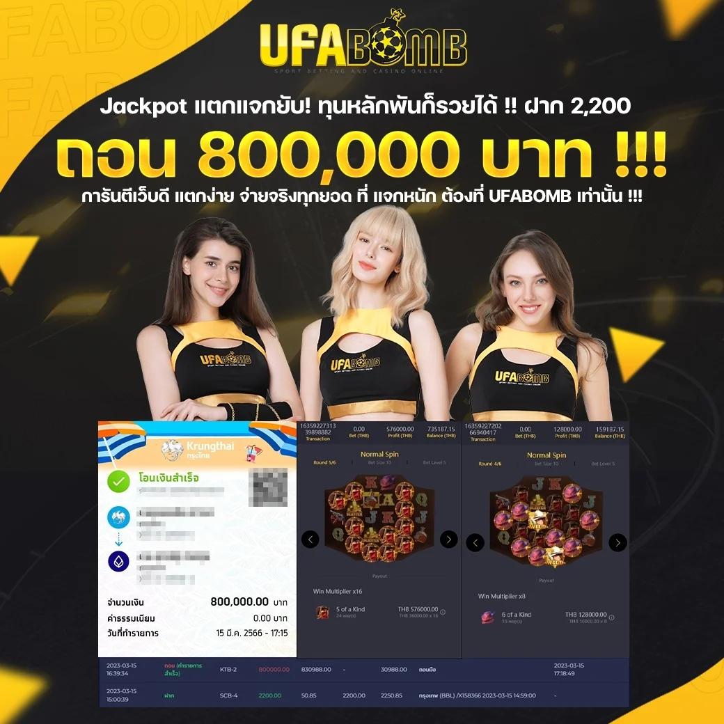 seanslot คาสิโนออนไลน์อันดับ 1 พร้อมเกมสล็อตใหม่ล่าสุด 2024