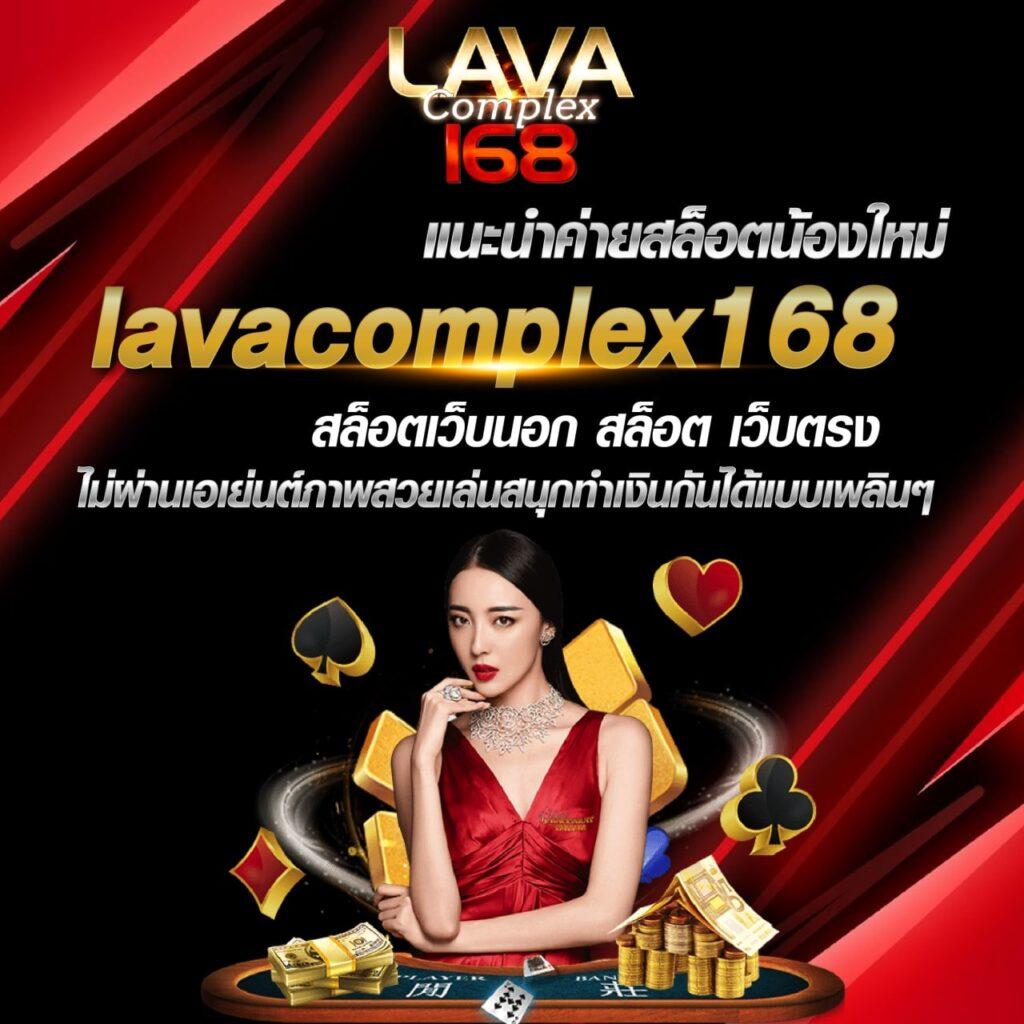 slot1bet เว็บคาสิโนครบวงจร พร้อมเกมใหม่ล่าสุด แรงที่สุดในไทย