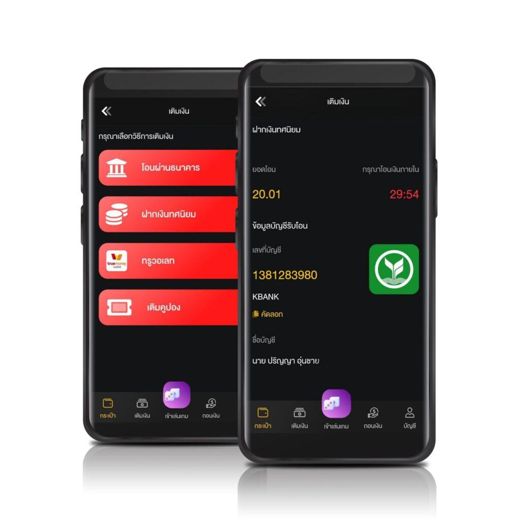 slot4u คาสิโนออนไลน์ ระบบออโต้ โบนัสจริง สมัครง่ายปลอดภัย