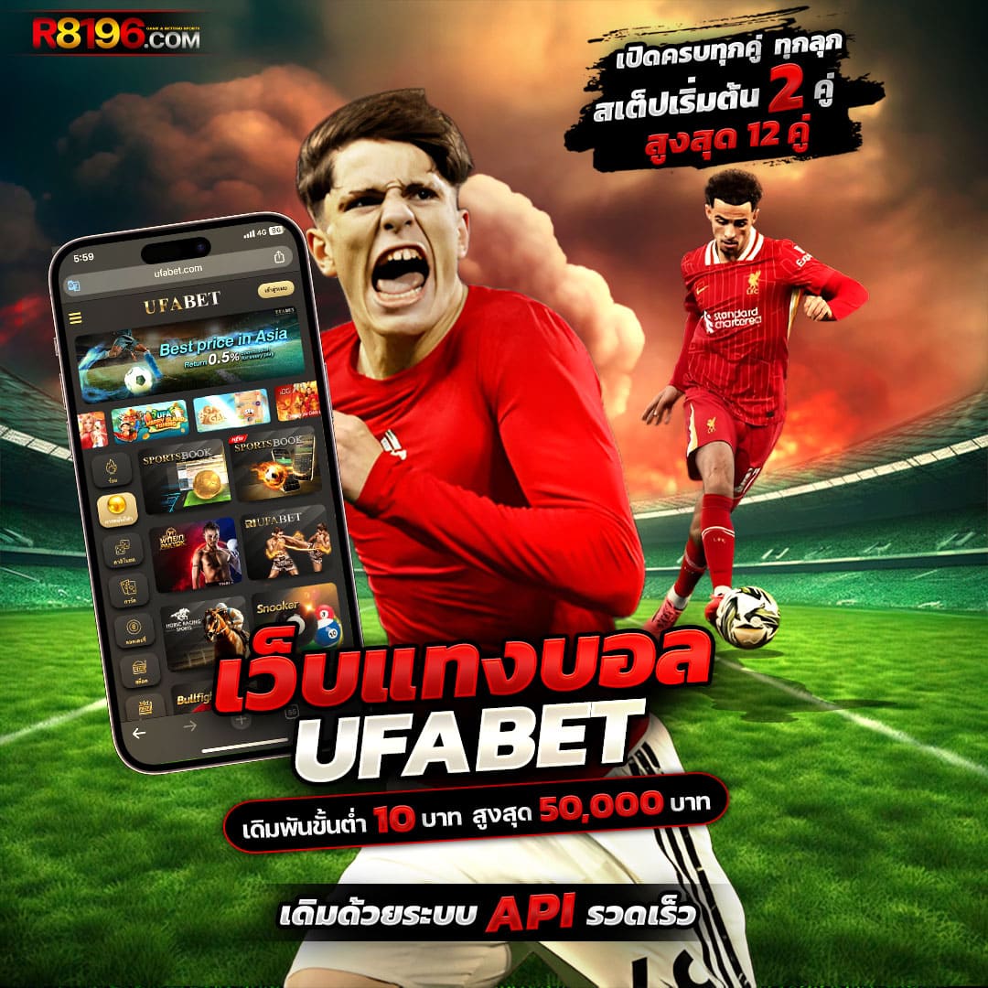 slot789 เว็บตรง ศูนย์รวมเกมคาสิโนออนไลน์คุณภาพสูงที่สุดในไทย