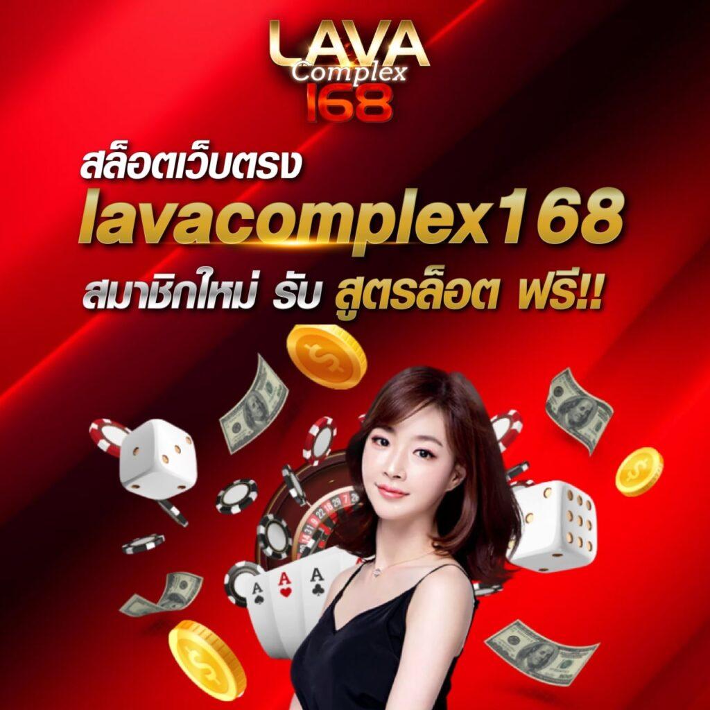 slot live22 คาสิโนยอดนิยม สุดมันส์ พร้อมโปรโมชั่นจัดเต็ม