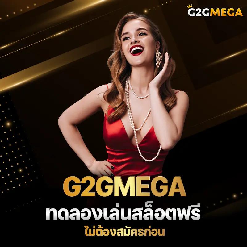 slot naza168 ศูนย์รวมสล็อตน่าเล่น สมัครทันที แจกโบนัสไม่อั้น