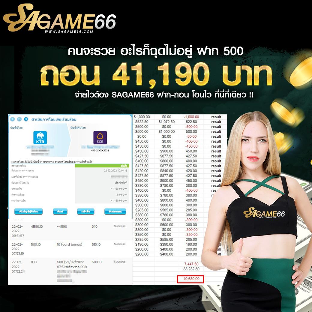 slot pk789 คาสิโนออนไลน์เปิดใหม่ พร้อมโปรโมชั่นสุดคุ้มและเทคนิคทำเงิน