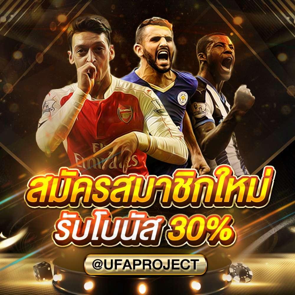 slotgame6666 คาสิโนออนไลน์ สมัครง่าย ระบบทันสมัย โบนัสแตกบ่อยที่สุด