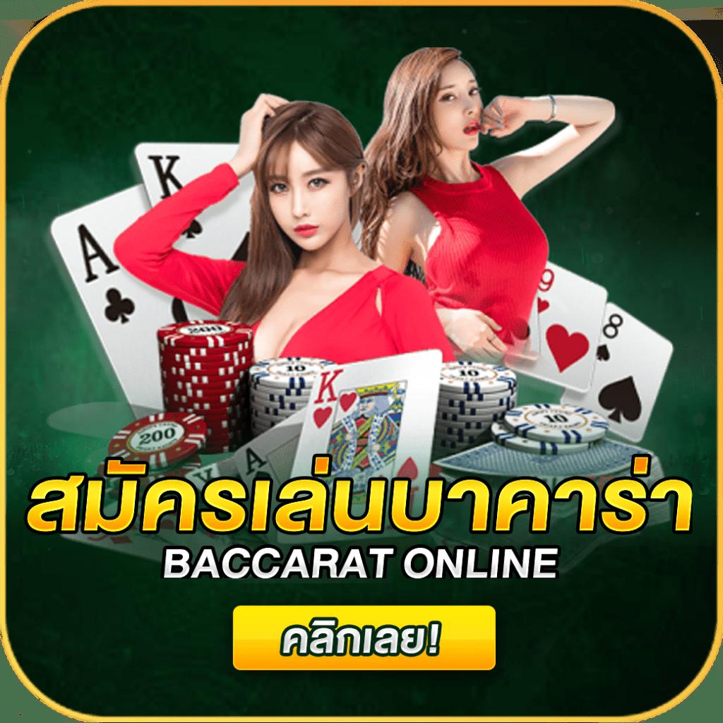 slotwallet789 คาสิโนออนไลน์อันดับหนึ่ง แจกฟรีเครดิตพร้อมสูตรแม่นยำ